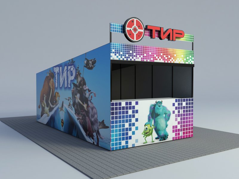 Призовой тир