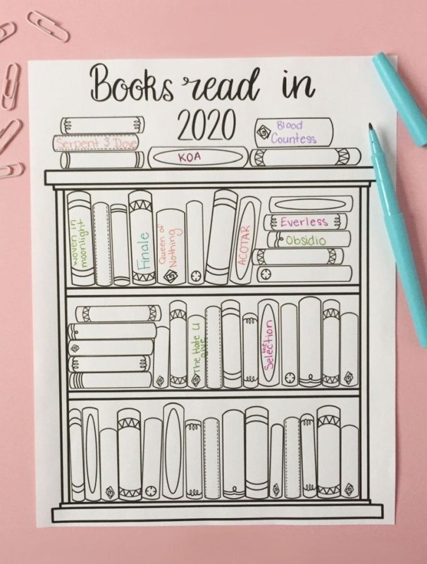 Книжная полка планер