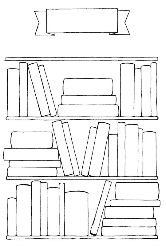 Полка для книг