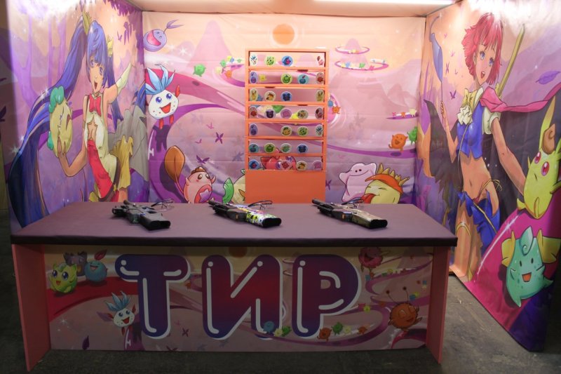 Детский тир