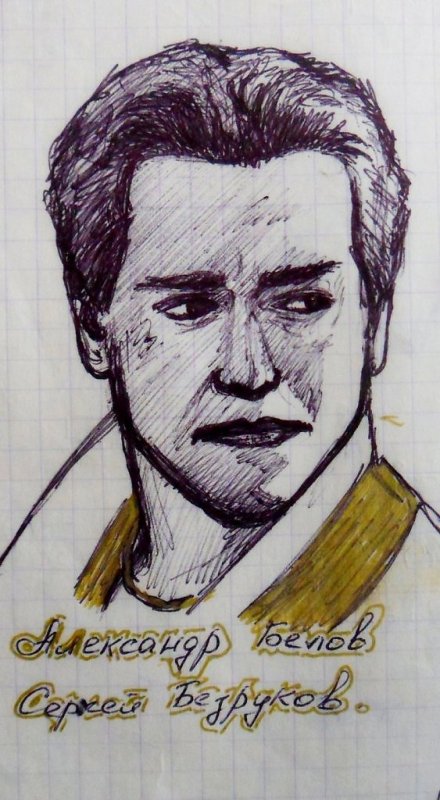 Бригада рисунок карандашом