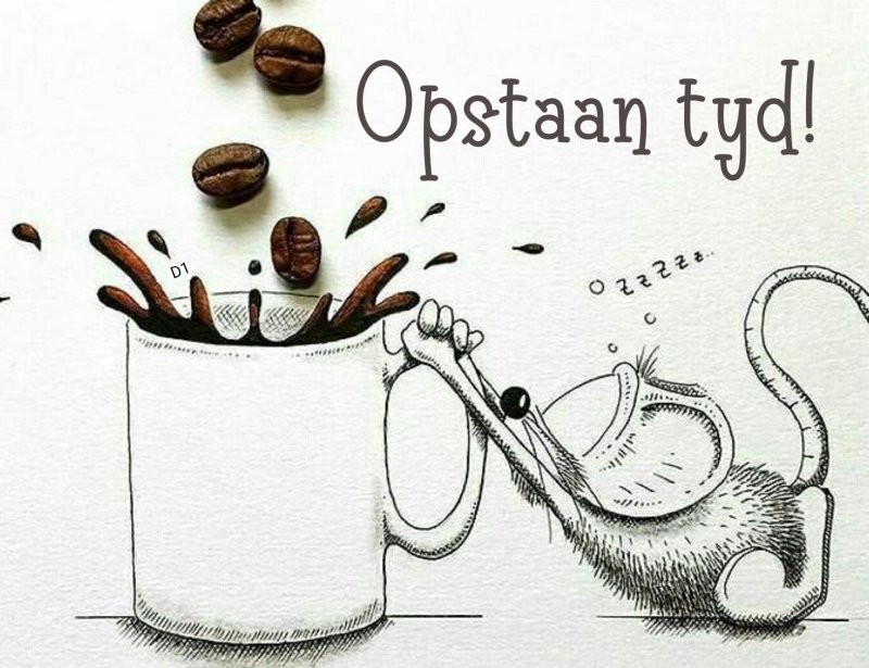 Чашка кофе рисунок карандашом