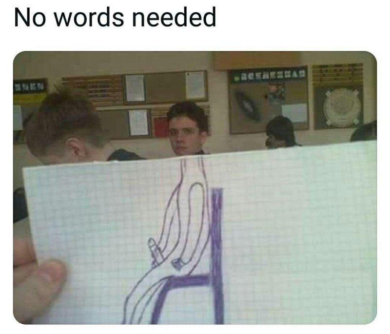 На уроке