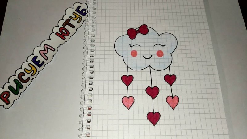 Идеи для личного дневника рисунки