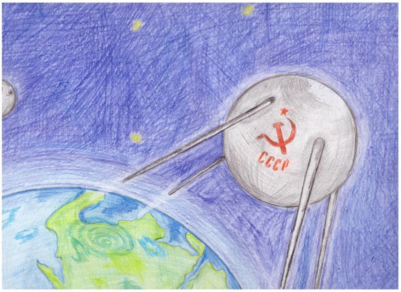 Рисунок на тему космос