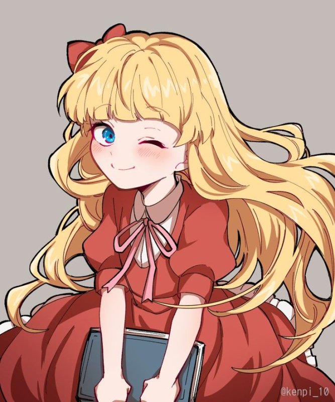 Элис Огай