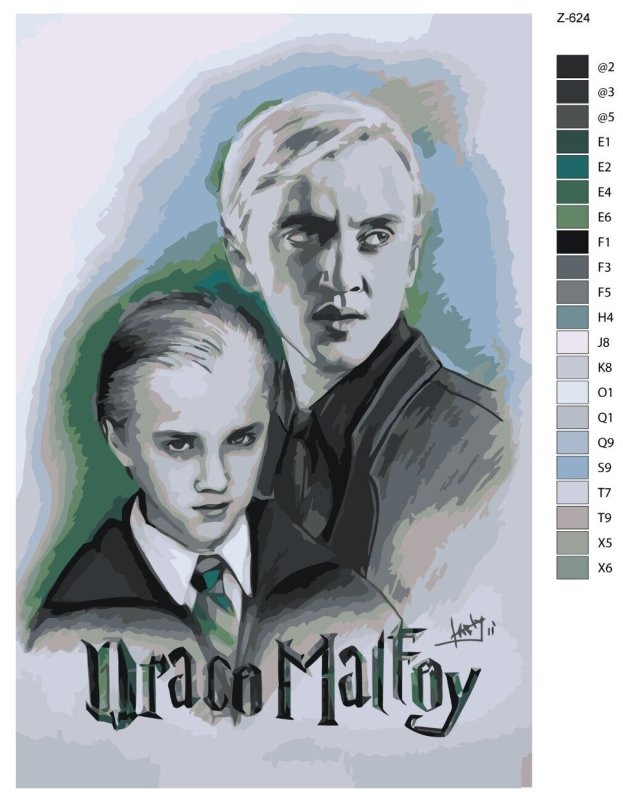 Гарри Поттер и Драко Малфой