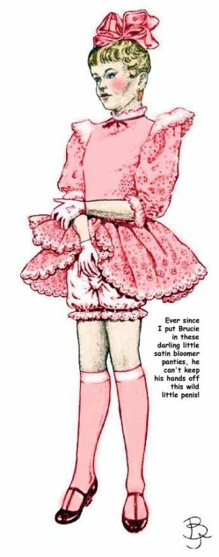 Сисси Присси бой