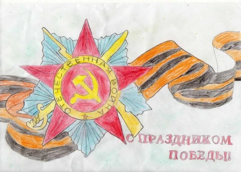 Рисунок в честь дня Победы