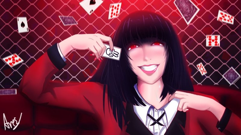 Безумный азарт Юмэко Джабами