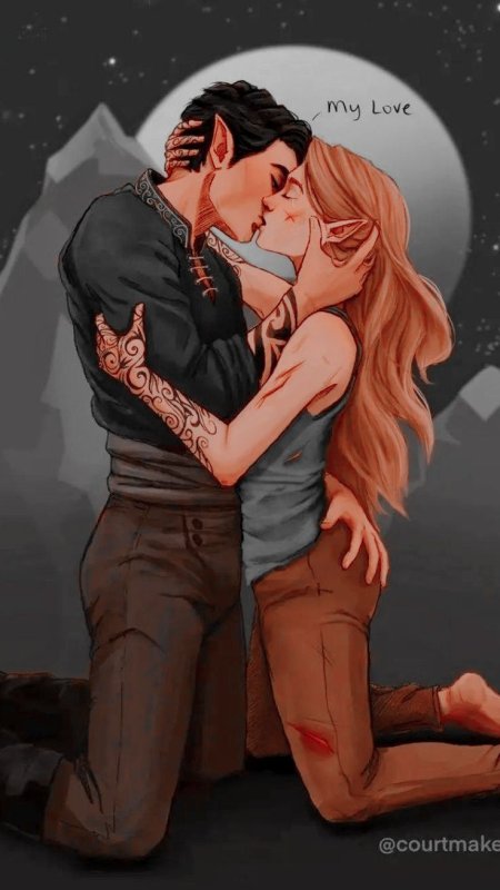 Рисанд и Фейра арт