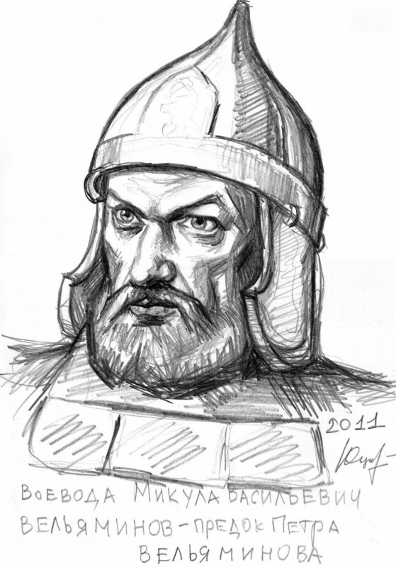 Андрей Ольгердович князь Полоцкий
