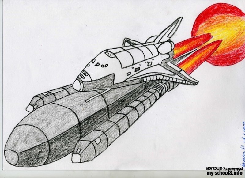 Космический корабль рисунок