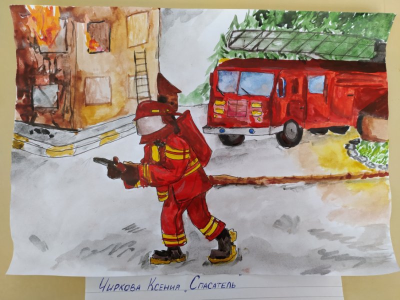 Рисунок на тему МЧС