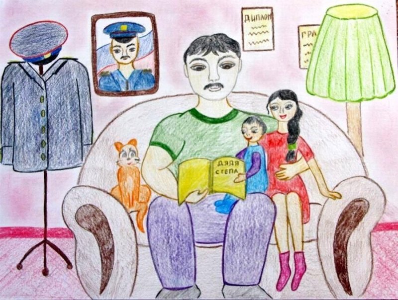 Конкурс рисунков моя семья