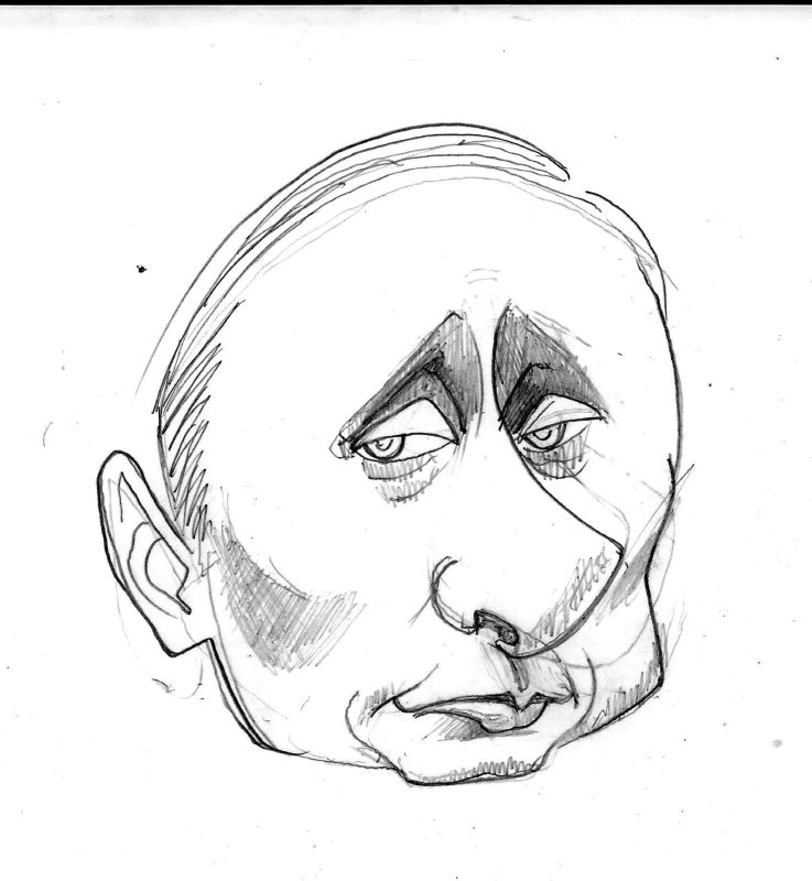 Сатирический образ
