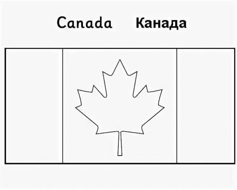 Флаг Канада