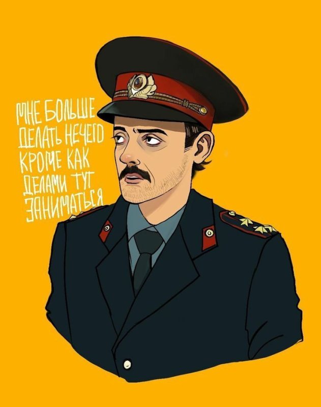 Арт мент