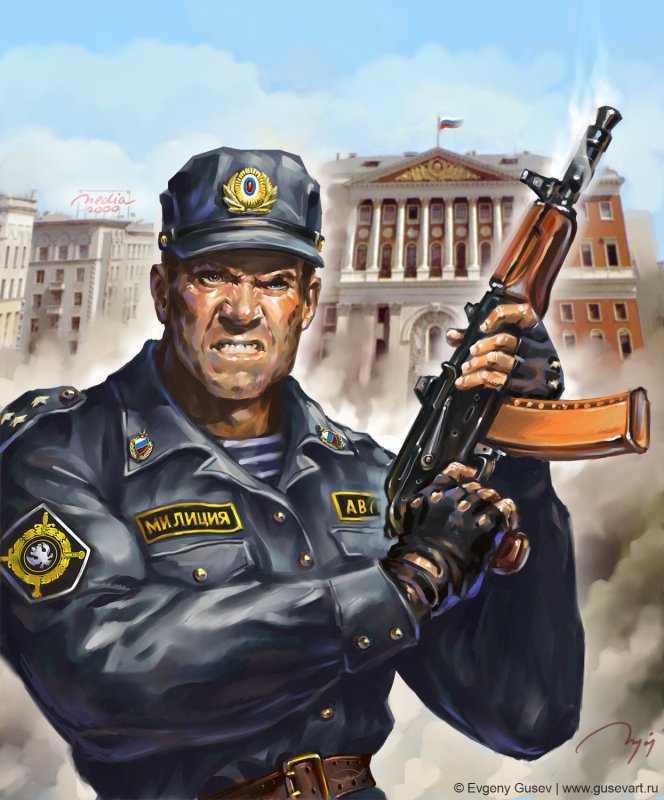Полиция арт