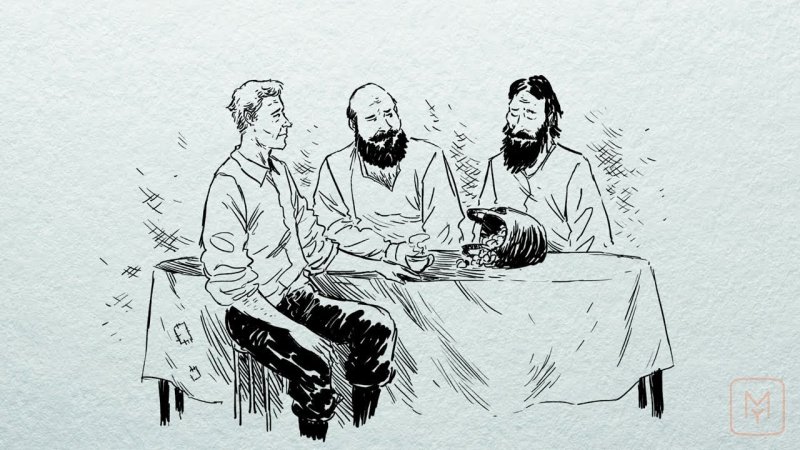 Хорь Тургенев
