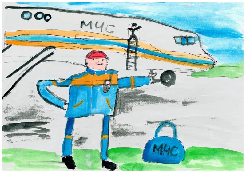 Рисунок ко Дню спасателя МЧС
