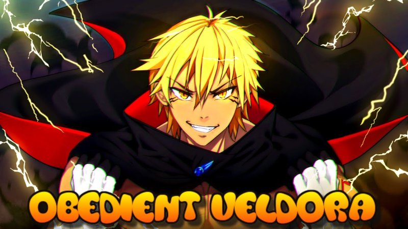 Вельдора Темпест