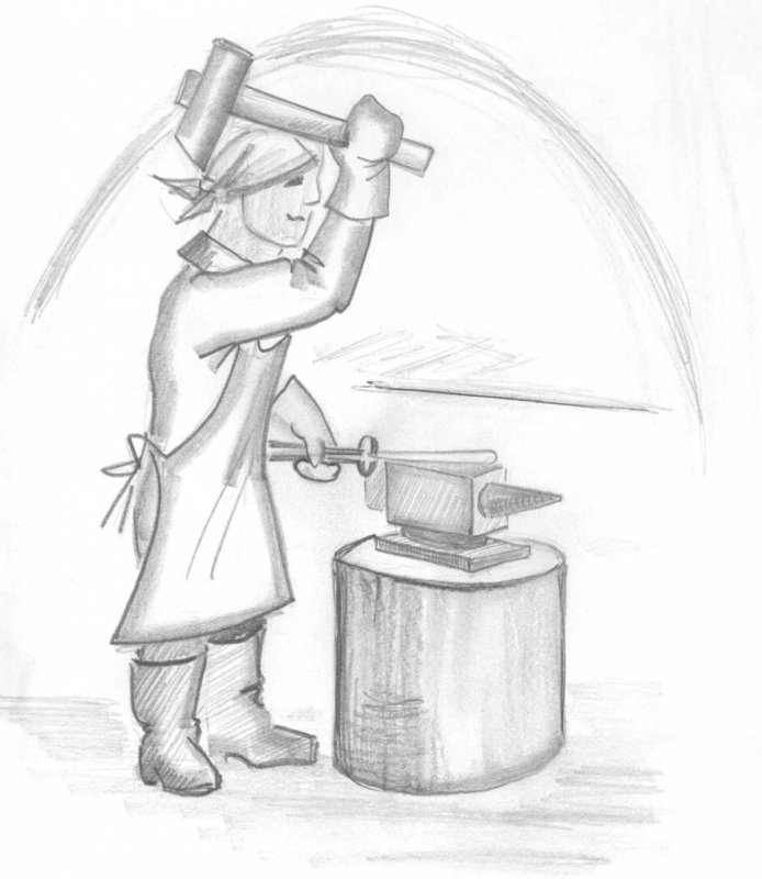 Кузница рисунок