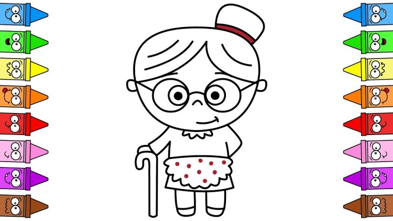 Бабушка рисунок простой