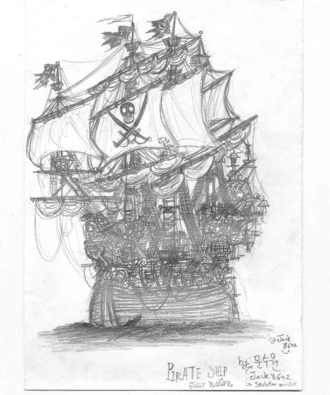 корабль карандашом