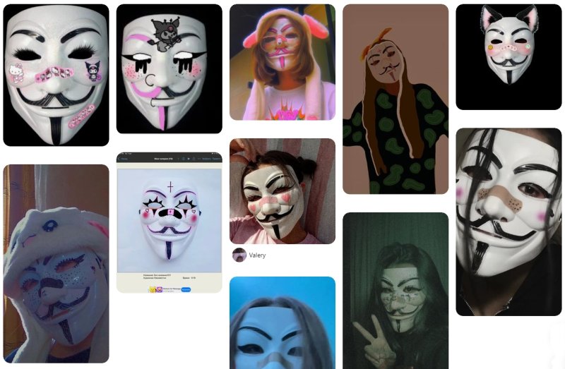 Маска Анонимуса Раскрашенная для девочек тик ток