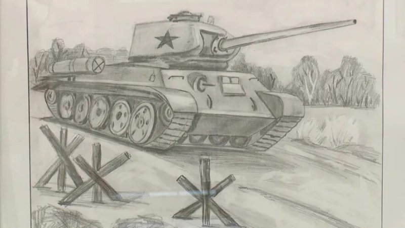 Рисунок на тему война