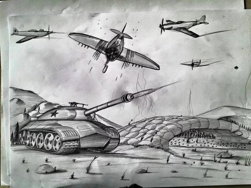 Зарисовки на военную тему