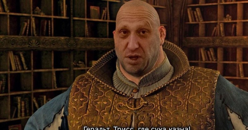 Дикстра Ведьмак сериал