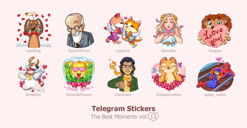 Стикеры из телеграмма