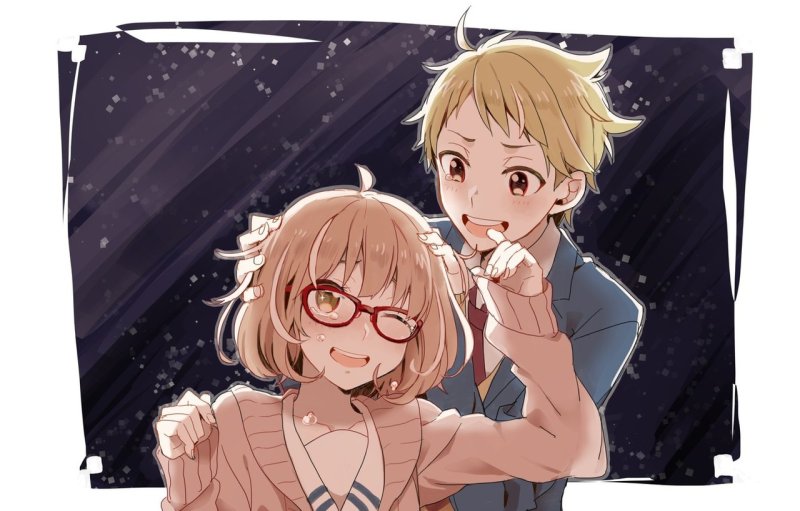 За гранью Kyoukai no Kanata