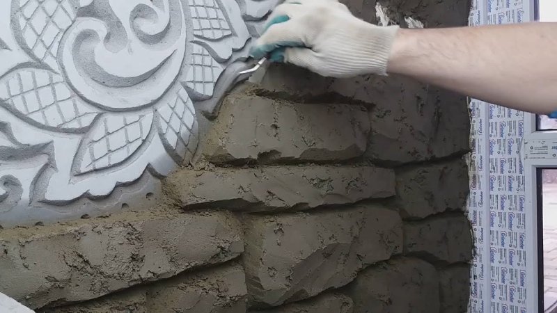 Сергей Гриценко арт бетон