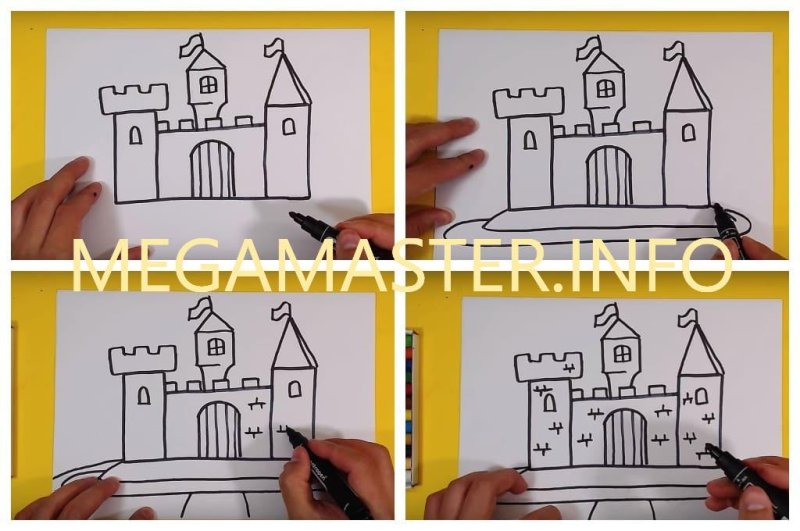 замок для рисования для детей