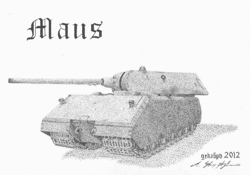 Раскраска ворлд оф танк Маус