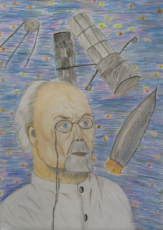 Циолковский художник