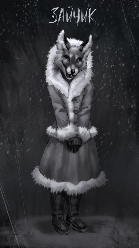 Игра Тини Банни Алиса