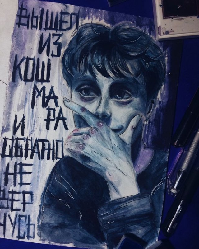 Бульвар депо арт