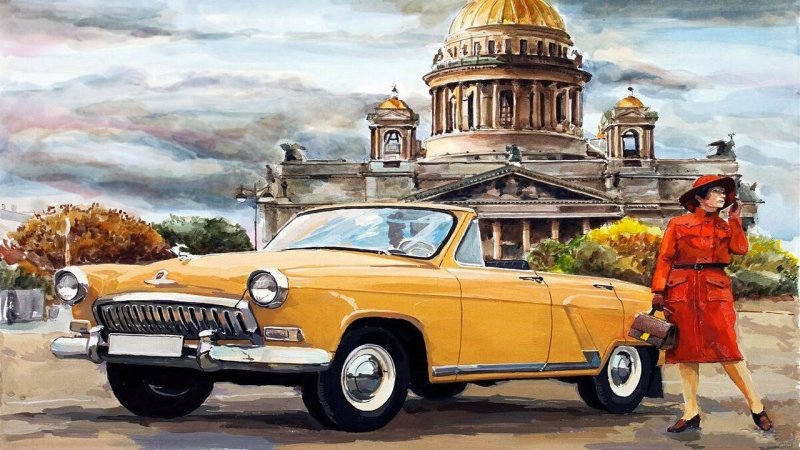 Рисунки советских автомобилей