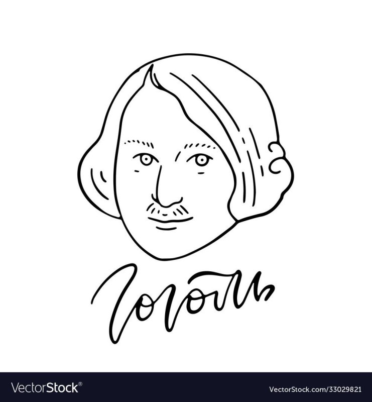 Гоголь контур портрет
