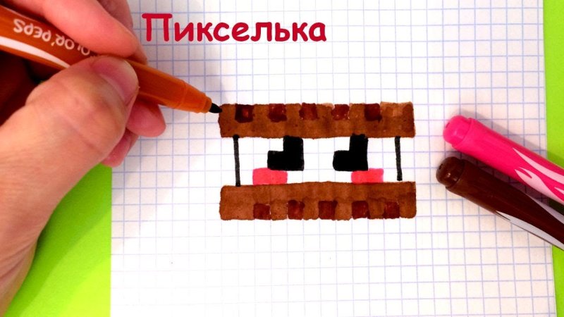 рисунки по клеточкам пикселька новые