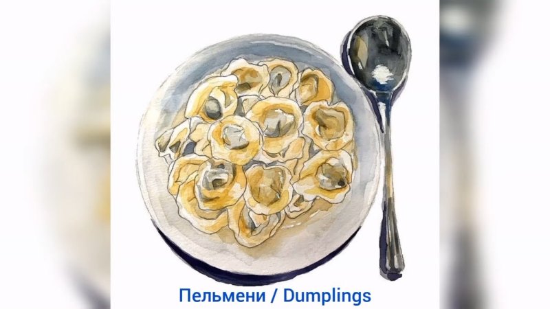 Тарелка пельменей