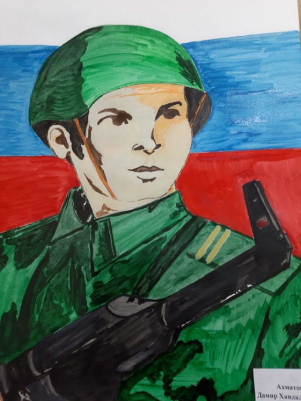 Солдат победитель