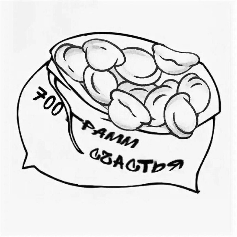 Пельмени раскраска для детей