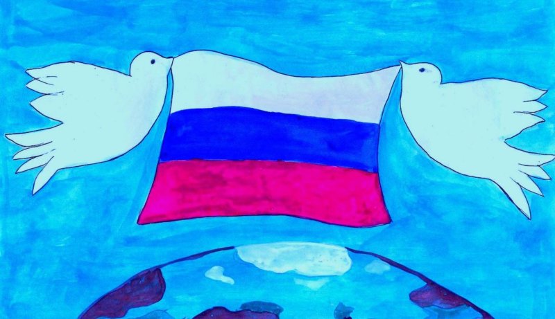 Рисунок на тему патриотизм