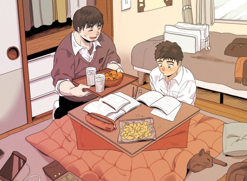 Kotatsu Tsukuru