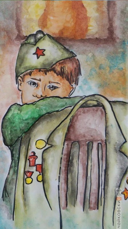 Рисунок на тему война